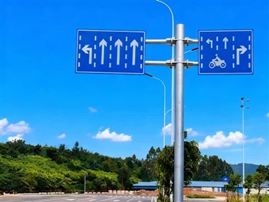 Trafik belgisini sozlash