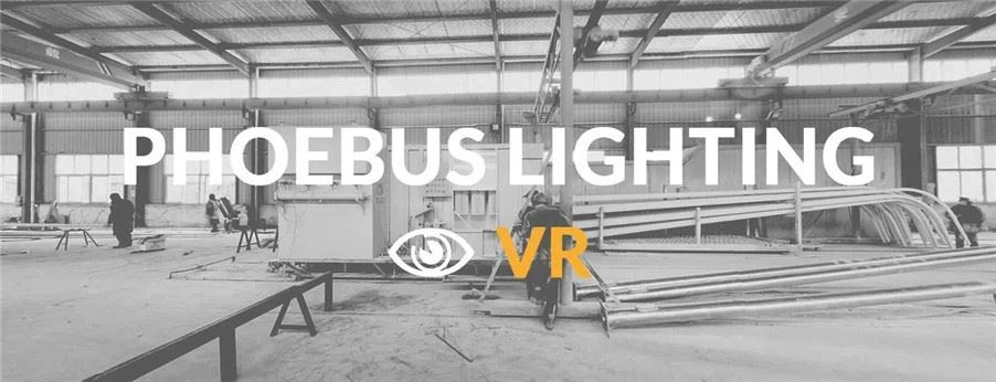 About Phoebus About Phoebus