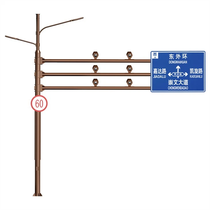 China Road Light Column Street Light Column Traffic Signal Pole China Lighting Pole LED Street Light